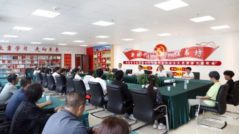 金秋助學(xué)子 照亮前行路&mdash;&mdash;省物產(chǎn)集團開展2024年金秋助學(xué)活動