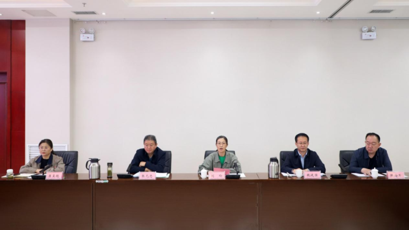 省物產集團2024年&ldquo;安全生產月&rdquo;活動正式啟動