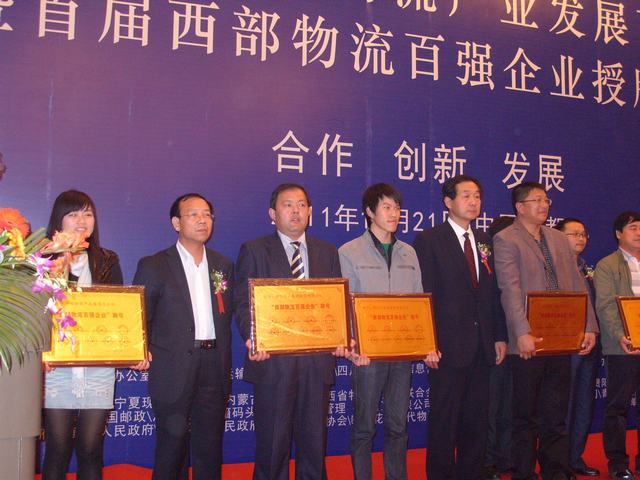 再接再勵，迎接挑戰