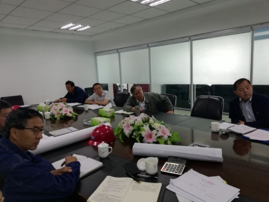 集團黨委積極開展&ldquo;不忘初心、牢記使命&rdquo;主題教育