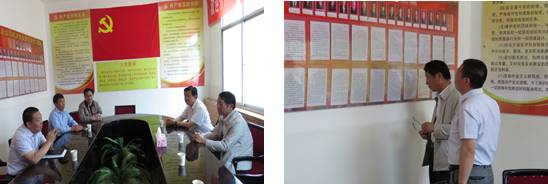 省國資委&ldquo;兩學一做&rdquo;督導組對配送公司 學習教育開展情況進行督導檢查